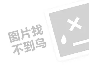 浪琴湾度假村（创业项目答疑）+